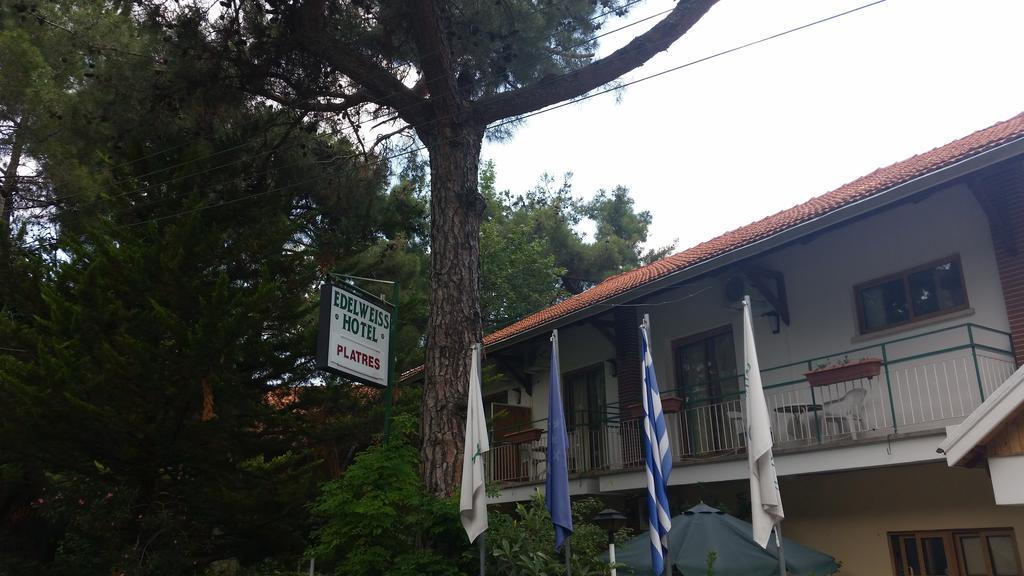Edelweiss Hotel Platres Exterior foto